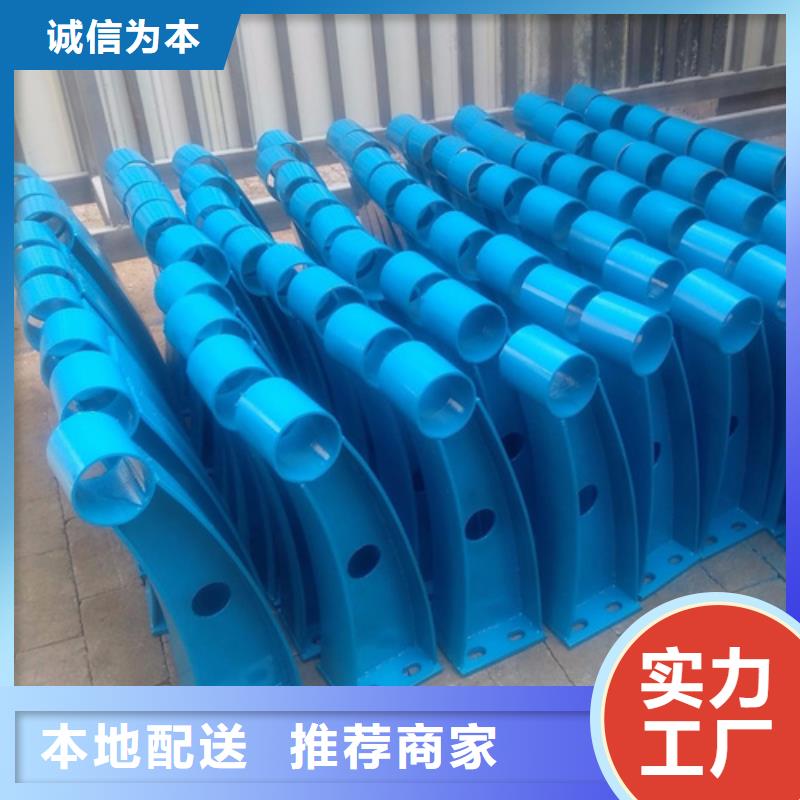 选201/304不锈钢护栏-实体厂家可定制