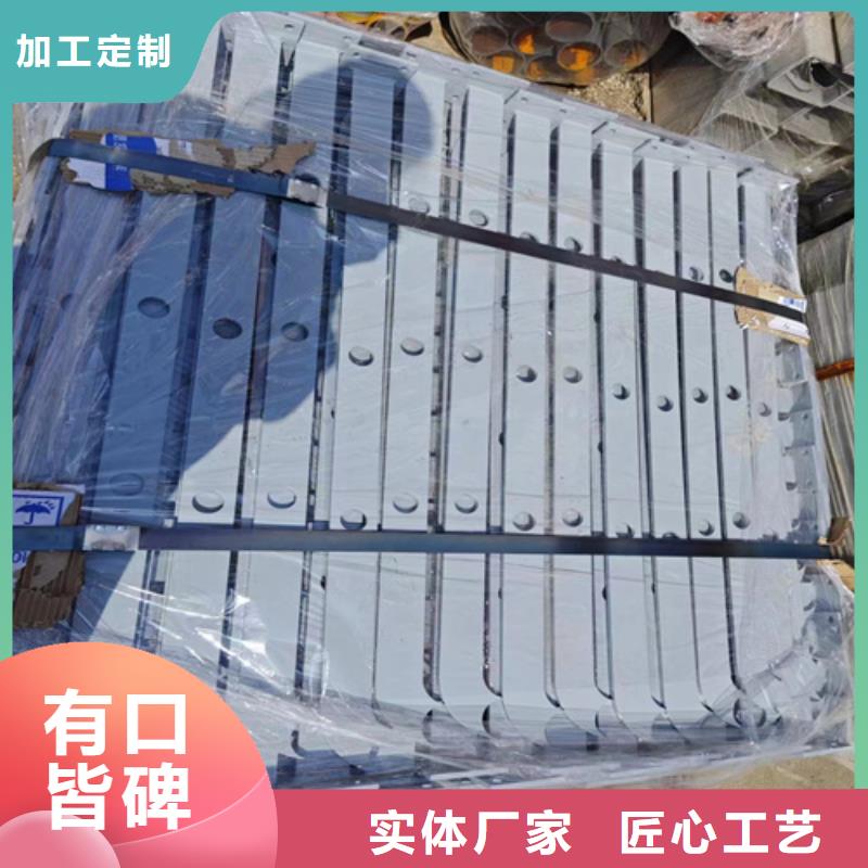 碳钢不锈钢复合管销售厂家