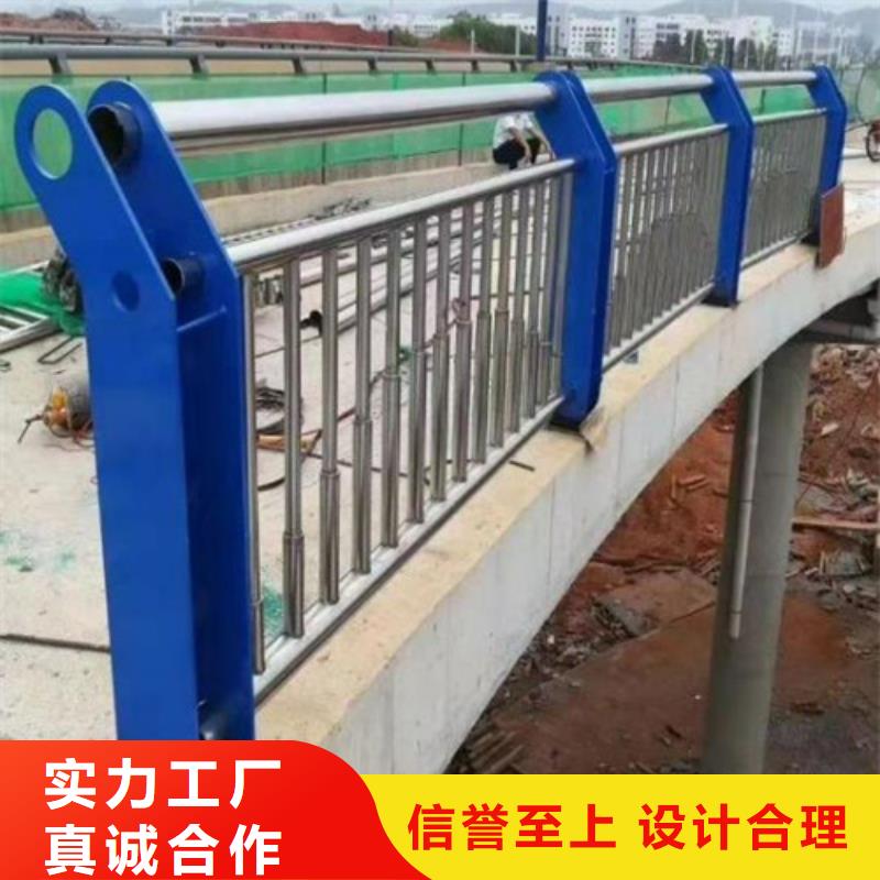 桥梁栏杆详情电话咨询