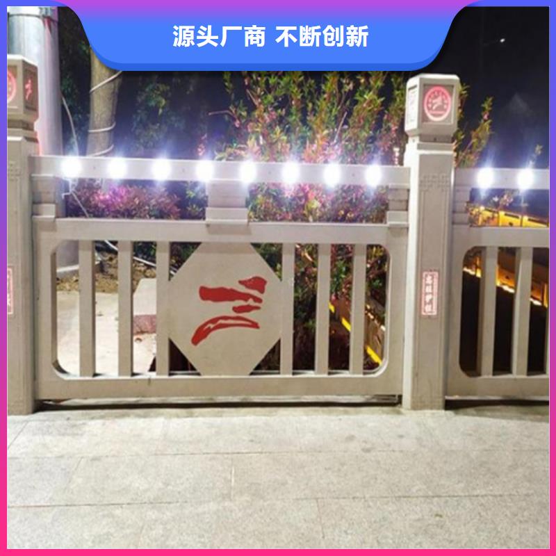 不锈钢栏杆用户喜爱厂家