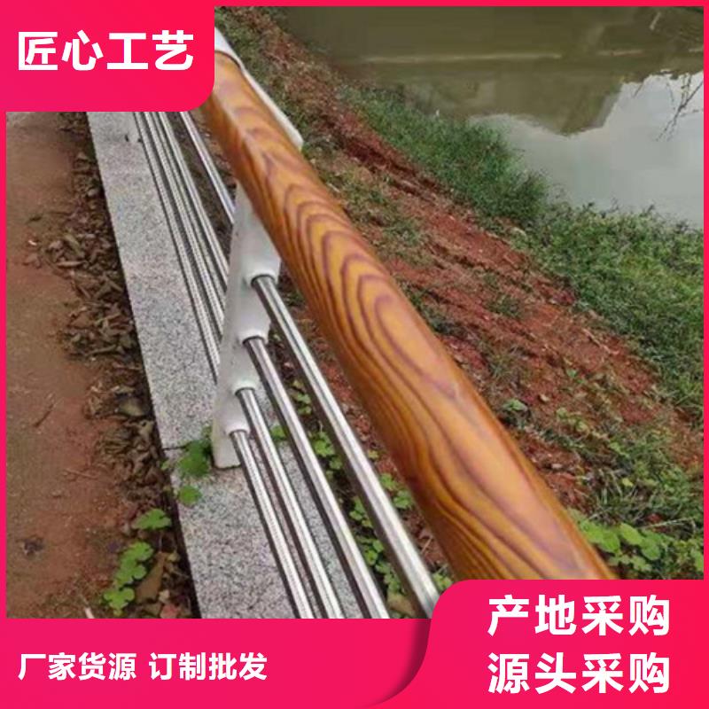 服务周到的不锈钢复合管护栏价格基地