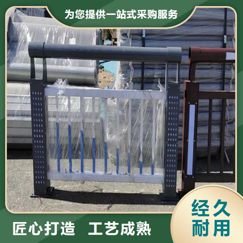 服务周到的不锈钢复合管护栏价格基地