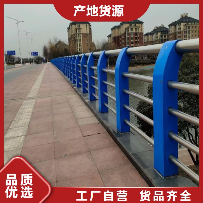 桥梁防撞护栏欢迎下单