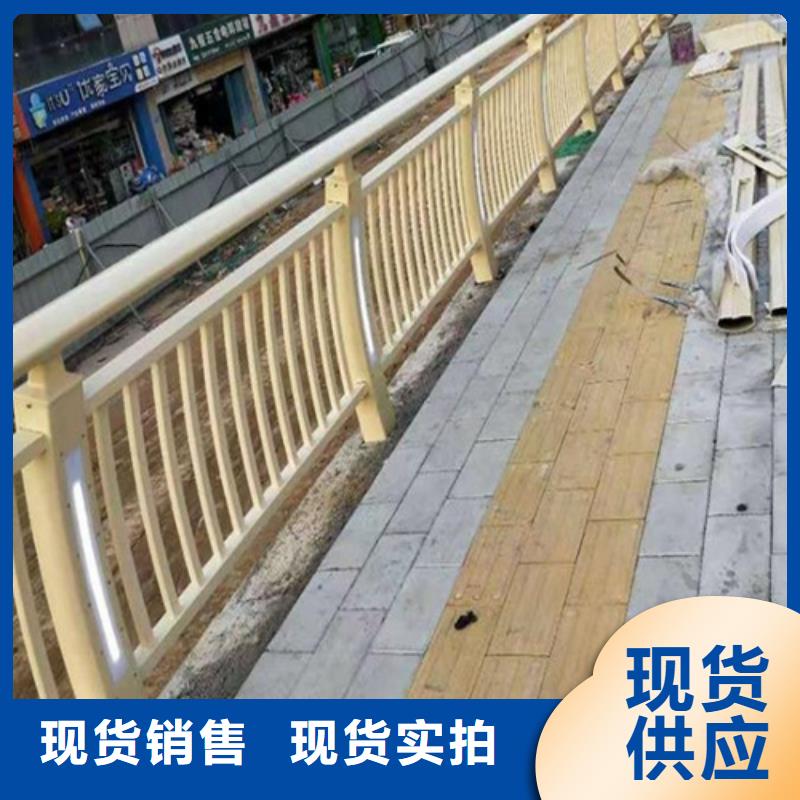 如何选择西安不锈钢护栏厂家电话	本地厂家