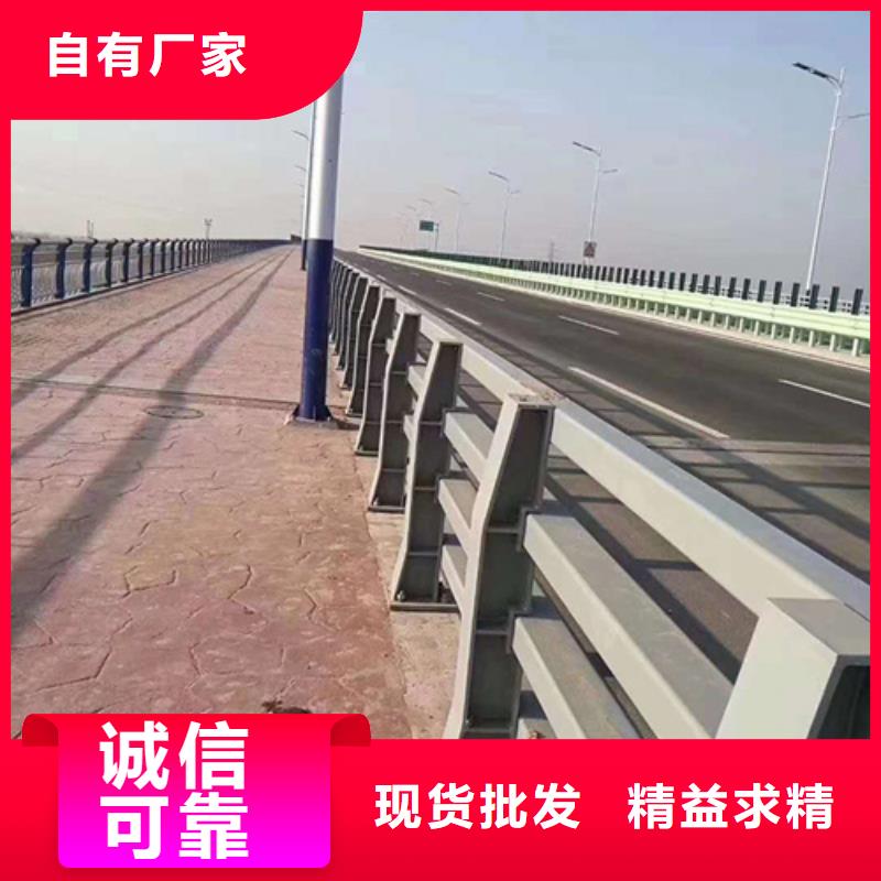 定制景区河道防护栏的公司