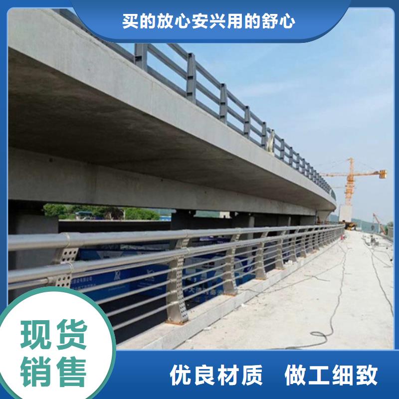 Q355C碳钢护栏怎么这么好