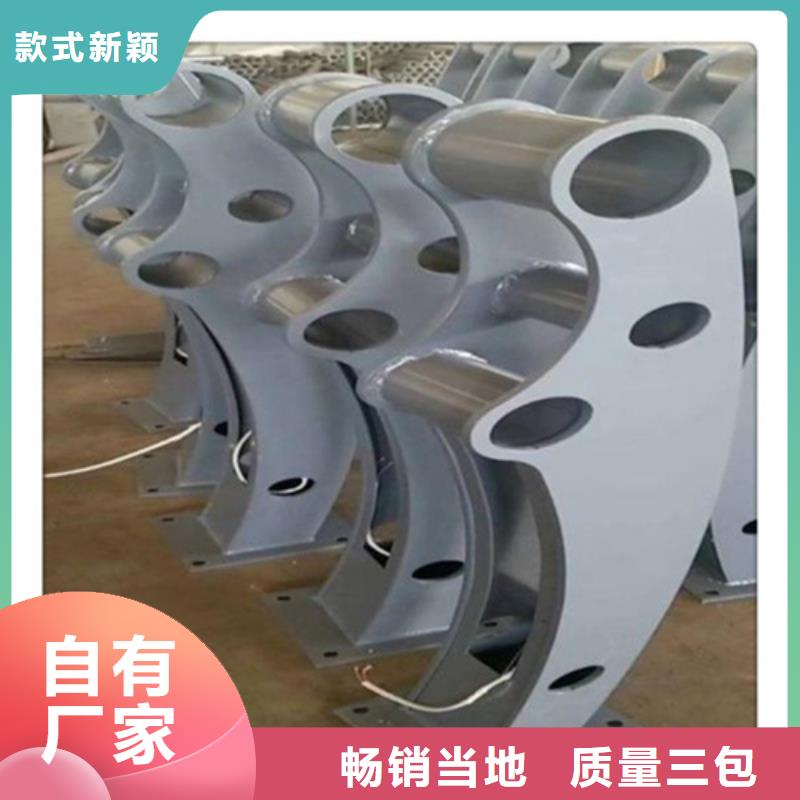 Q355E喷塑护栏跟我们合作放心