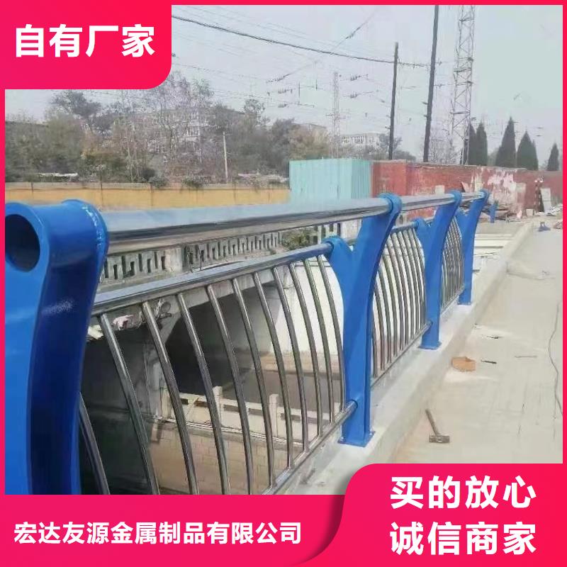 不锈钢复合管护栏价格-不锈钢复合管护栏价格厂家现货