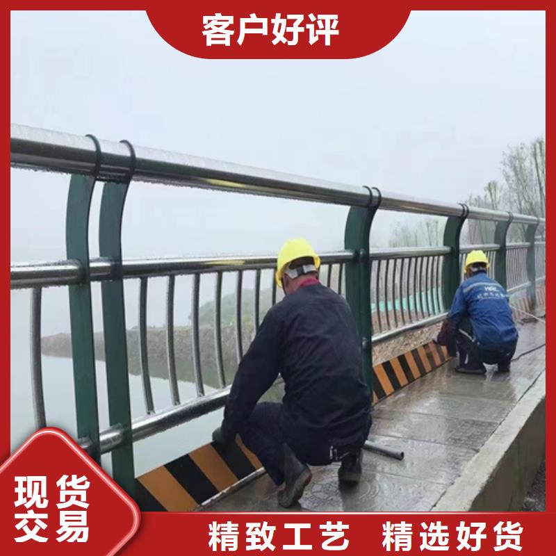 不锈钢复合管栏杆诚信商家