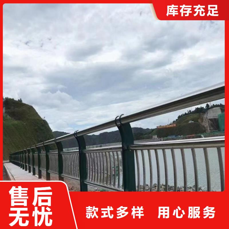 质量可靠的不锈钢围栏护栏生产厂家