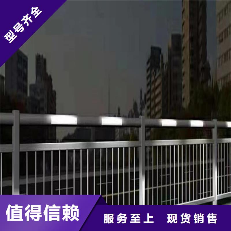 不锈钢复合管护栏多少钱一米厂家现货直发