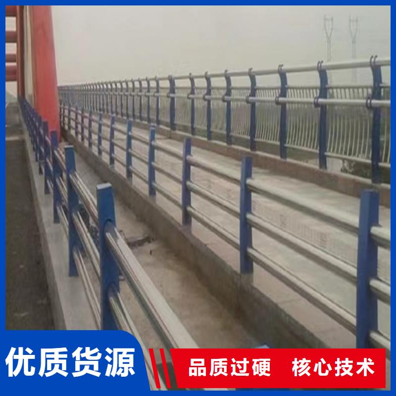 服务周到的不锈钢复合管护栏价格基地