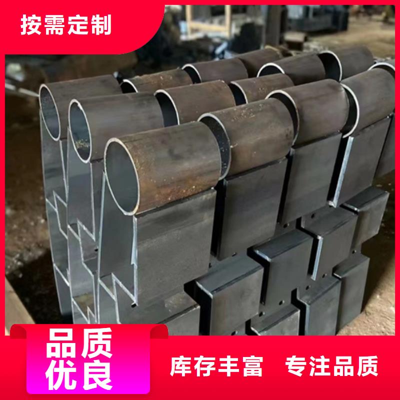 不锈钢复合管护栏多少钱一米厂家现货直发