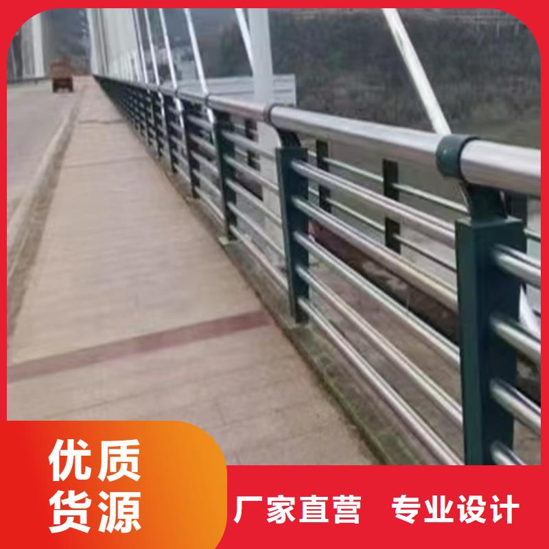 桥梁防撞护栏欢迎下单