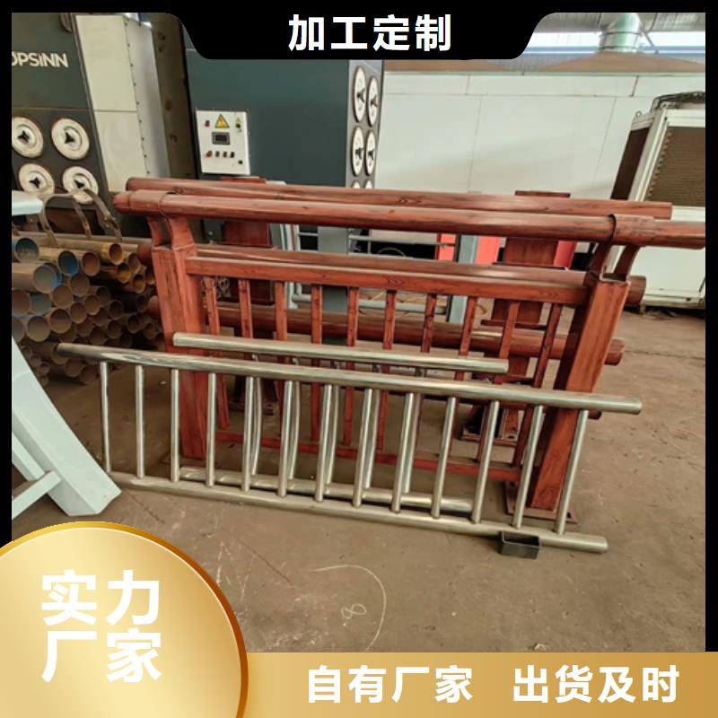 现货供应铝合金护栏多少钱一米		不锈钢围栏护栏		_诚信厂家