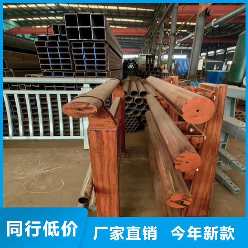 销售河道灯光景观铝合金防护栏_诚信厂家