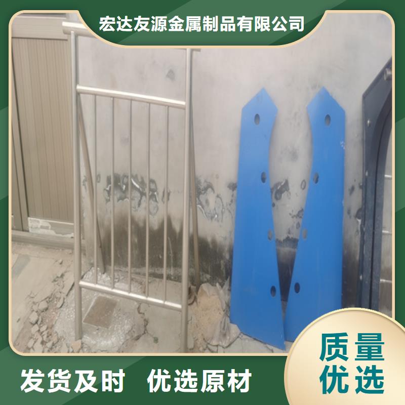 优惠的高架桥用不锈钢复合管护栏批发商