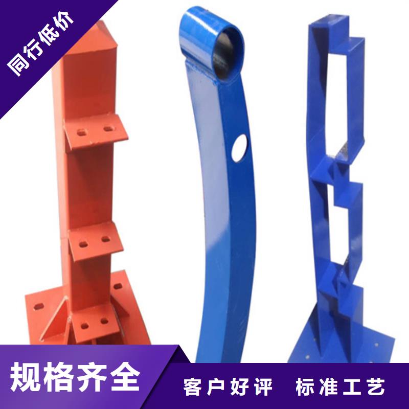 Q355C碳钢护栏怎么这么好