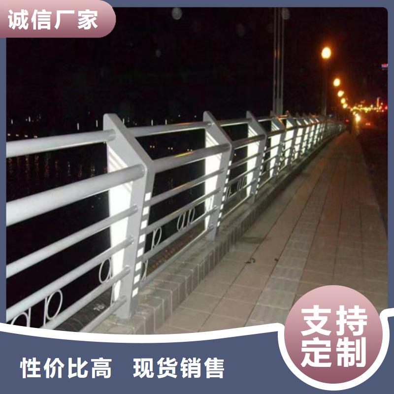 不锈钢复合管护栏批发常年批发