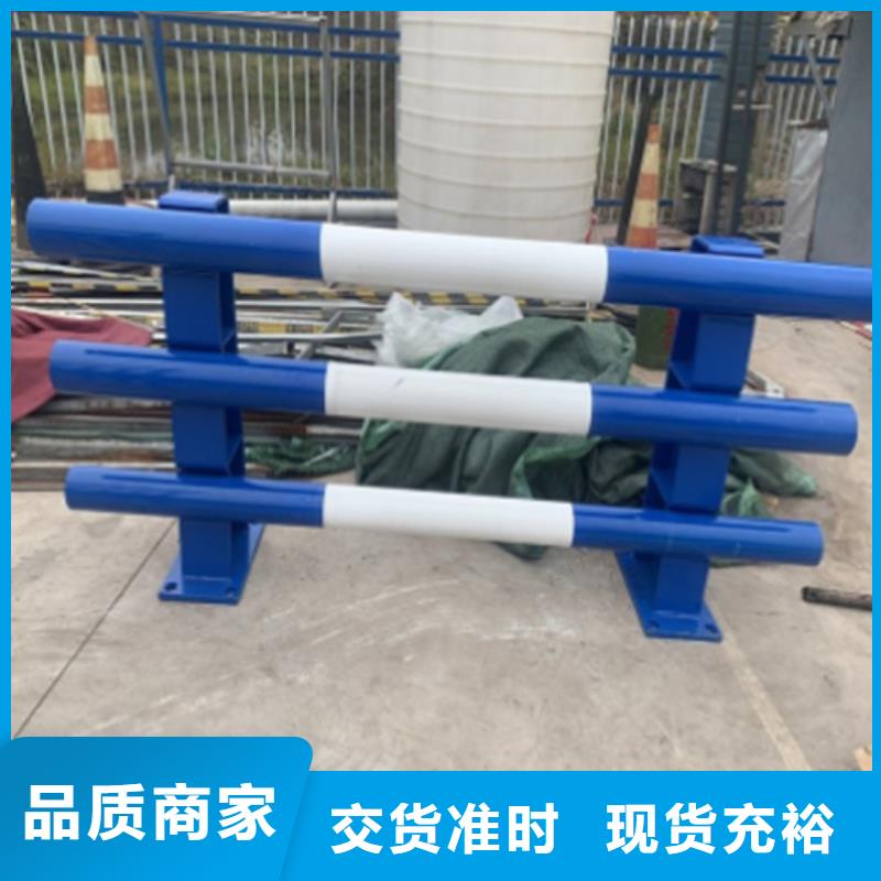 #桥梁护栏#欢迎访问