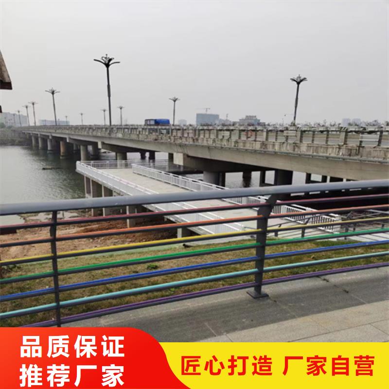 销售河道灯光景观铝合金防护栏_诚信厂家