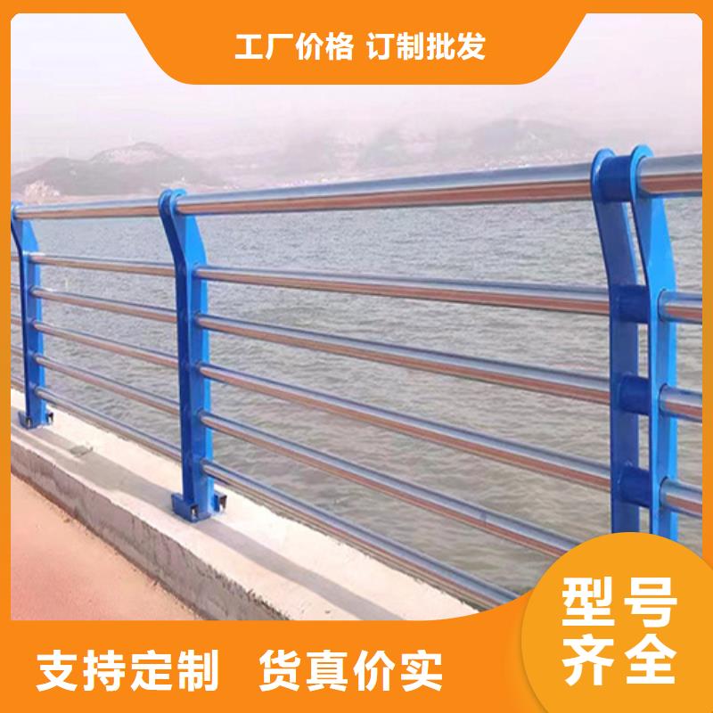不锈钢复合管护栏多少钱一米厂家现货直发