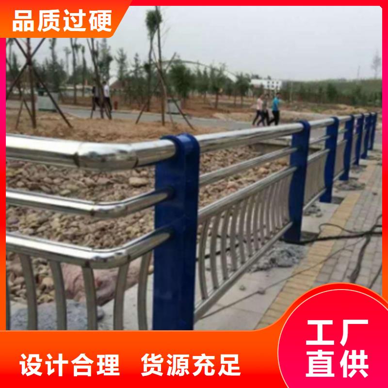 不锈钢护栏用途广
