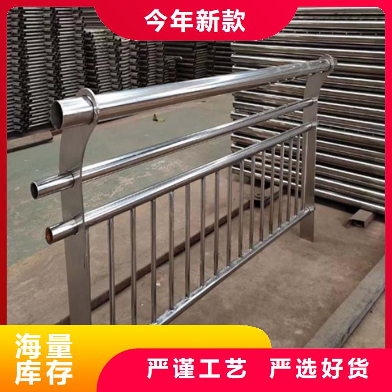 高速公路护栏支架口碑-宏达友源金属制品有限公司