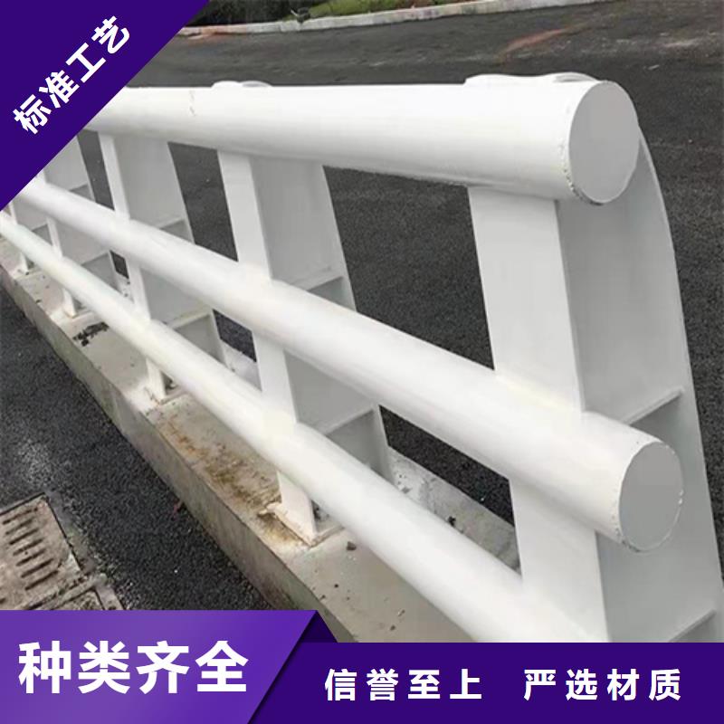 选201/304不锈钢护栏-实体厂家可定制