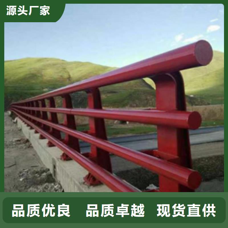 山东护栏有限公司生产厂家-欢迎新老客户来电咨询