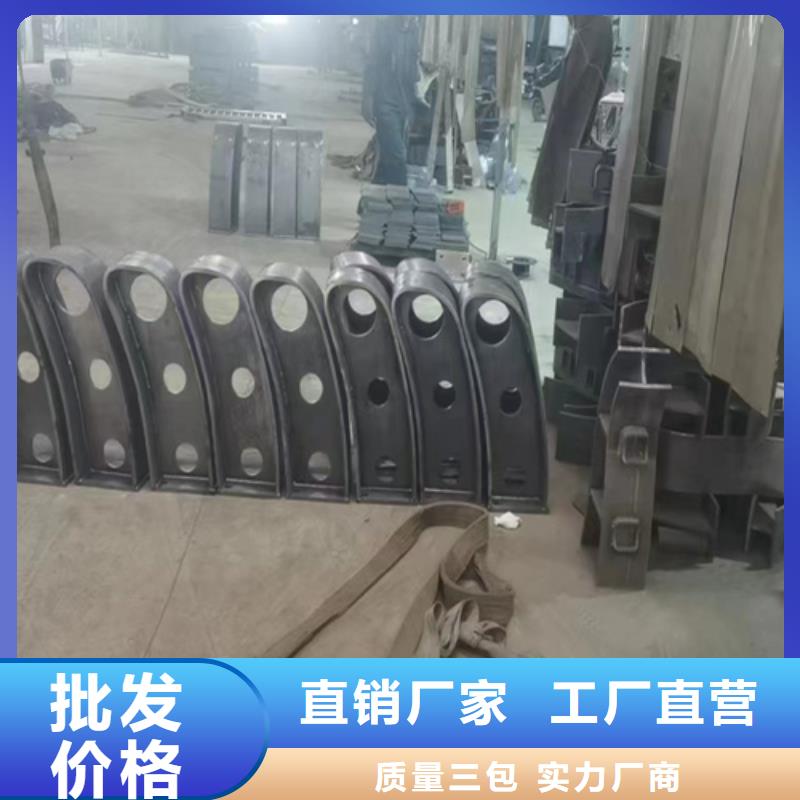 现货供应铝合金护栏多少钱一米		不锈钢围栏护栏		_诚信厂家