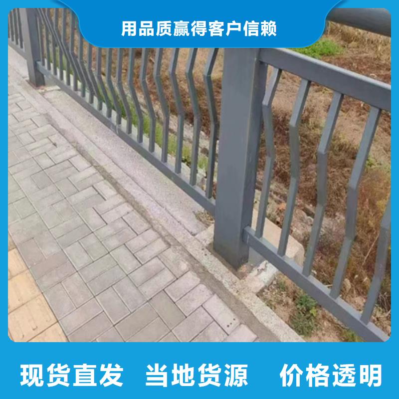 质量可靠的不锈钢围栏护栏生产厂家