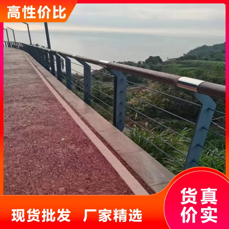 定制桥梁防撞护栏生产_实力厂家
