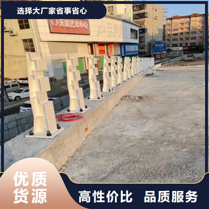 质量可靠的不锈钢围栏护栏生产厂家