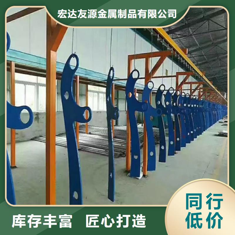 #不锈钢复合管栏杆#-价格优惠