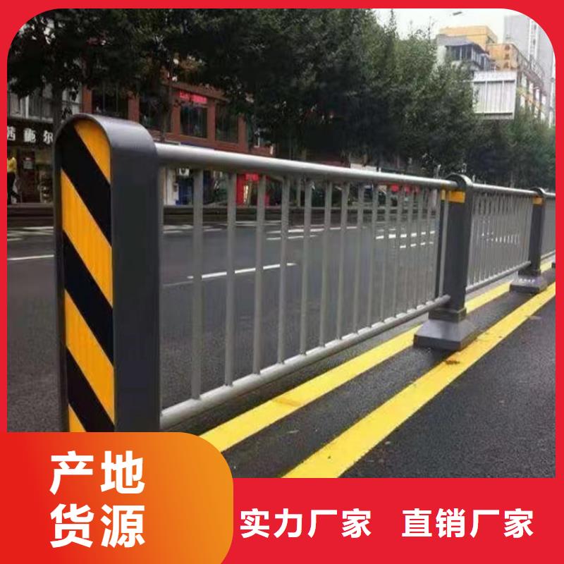 山东护栏有限公司生产厂家-欢迎新老客户来电咨询
