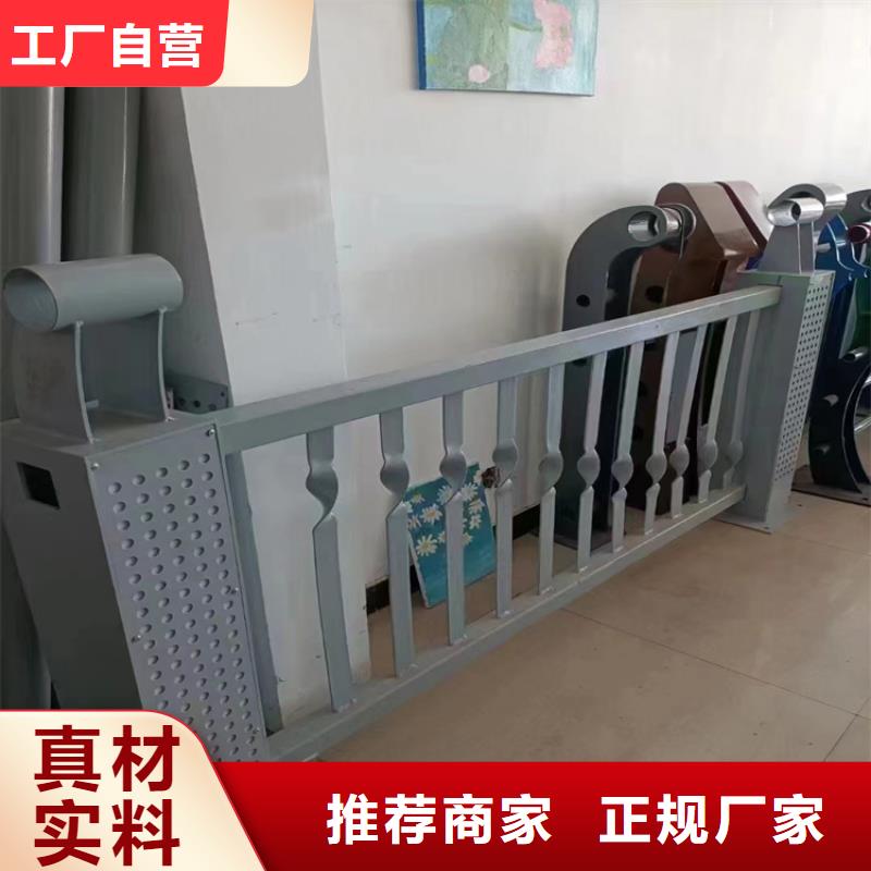 定制桥梁防撞护栏生产_实力厂家