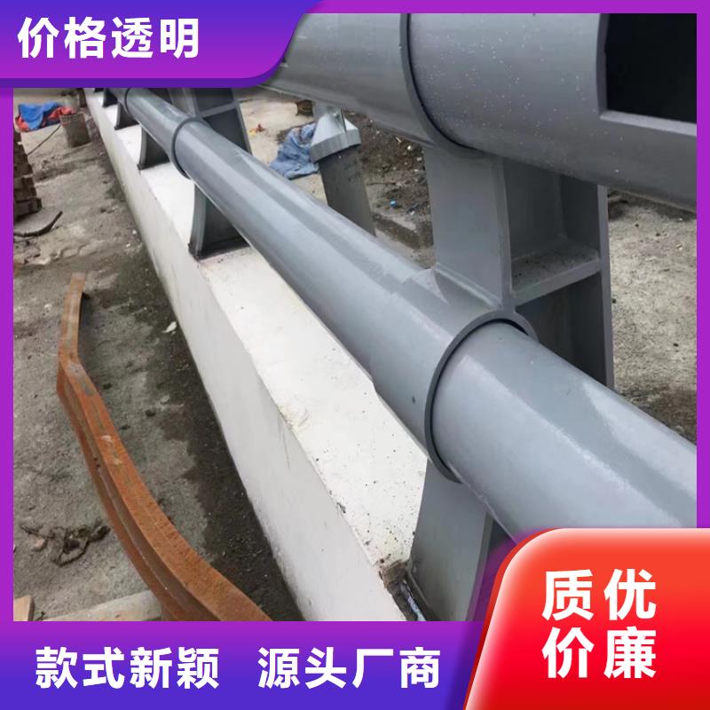 定制桥梁防撞护栏