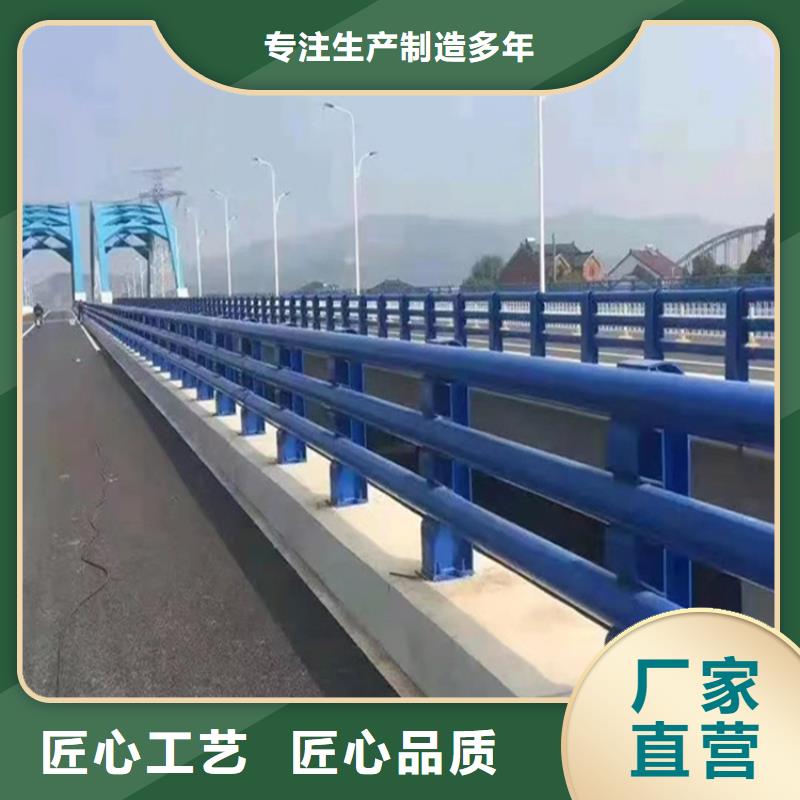 桥梁护栏品牌厂家