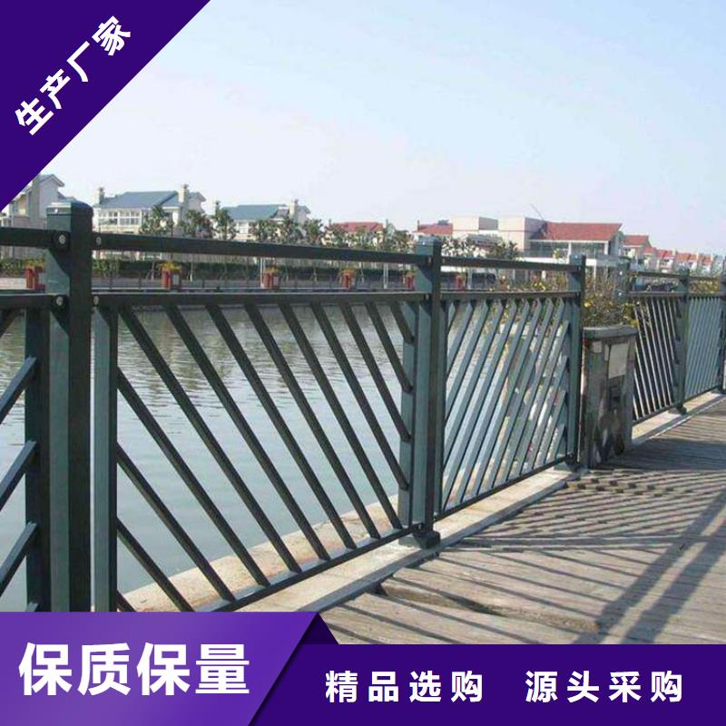 2025出厂价#佛山围栏护栏厂家公司#可配送