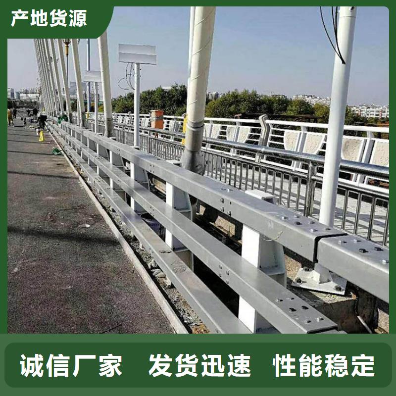 销售河道灯光景观铝合金防护栏_诚信厂家