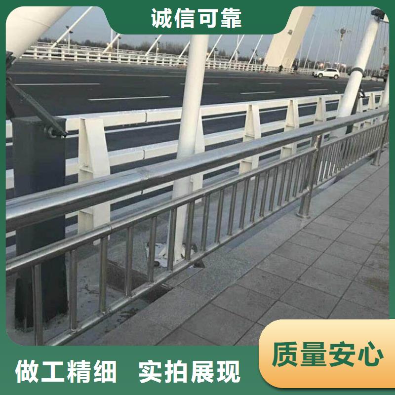 不锈钢复合管、不锈钢复合管生产厂家_大量现货