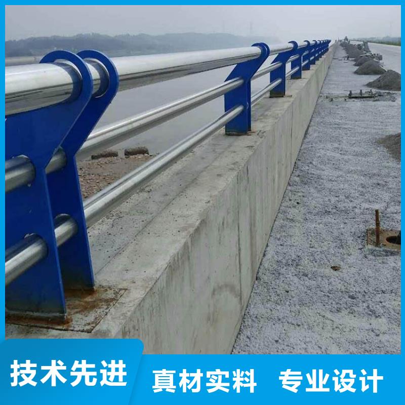 定制景区河道防护栏的公司