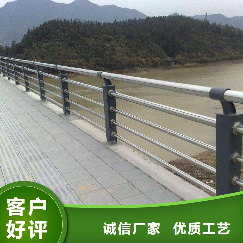 口碑好的不锈钢复合管护栏百科不锈钢复合管护栏厂家生产厂家