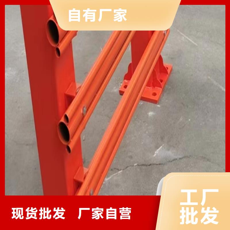 高速公路护栏支架口碑-宏达友源金属制品有限公司