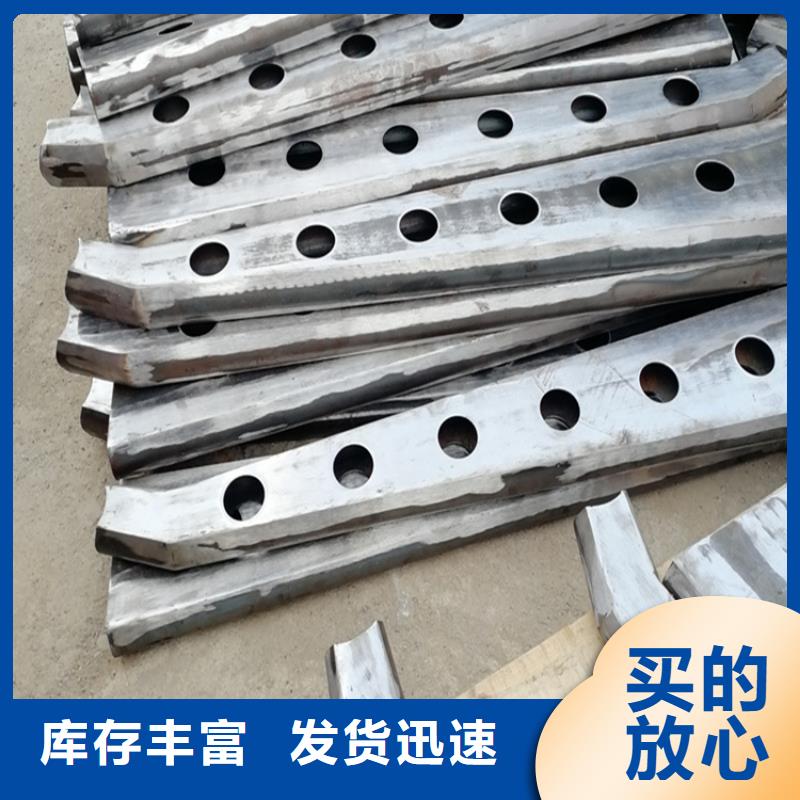 河道景观复合管护栏-好品质、放心买