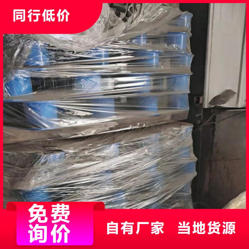 河道景观复合管护栏-好品质、放心买