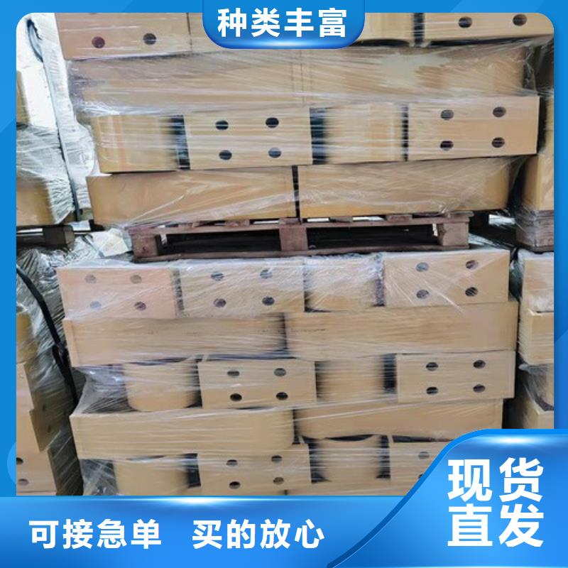 河道景观复合管护栏-好品质、放心买