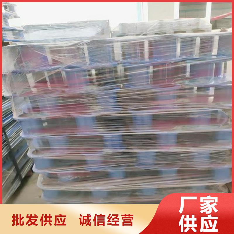河道景观复合管护栏-好品质、放心买