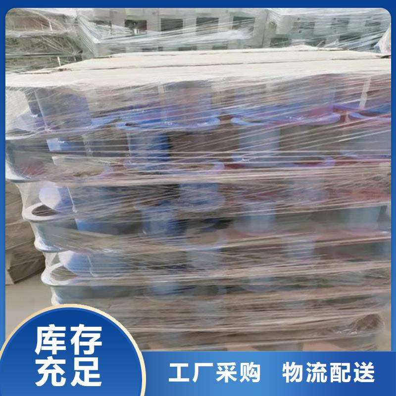 河道景观复合管护栏-好品质、放心买